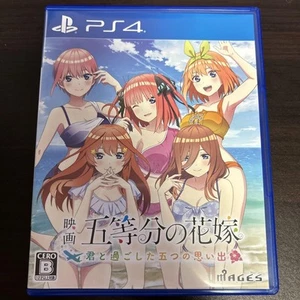Quintessential Quintuplets PS4 Game Japan Edition Visual Novel Anime - Picture 1 of 3