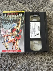 Legend of Lemnear (VHS, 1998, Dubbed) - Foto 1 di 4