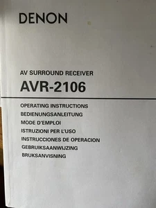Denon AV Surround Receiver AVR 2106 - Bild 1 von 2
