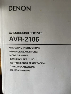 Denon AV Surround Receiver AVR 2106 - Bild 1 von 2