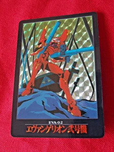 BANDAI HOLO VINTAGE 1996 EVANGELION EVA-02 TRADING CARD #27 SEGA ANIME UK 🚚 - Picture 1 of 3
