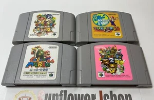 Mario Party 1,2+ lot of 2 Super Mario+Mario Tennis Total 4 SET Nintendo 64 JAPAN - Picture 1 of 14