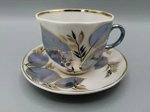 Lomonosov blaue Blätter Kaffeetasse Untertasse Kobalt Gold St Petersburg Russia - Bild 1 von 9