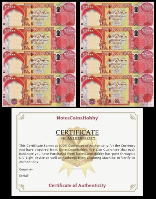 NEW 200,000 IRAQI DINAR 8 x 25k U.V PASSED With COA UNC 2022-24 Ship From CANADA - Image 1 of 2