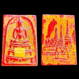 Phra Somdet LP Toh JADE PIM PUTSON WAT PRAKEAW Beautiful Rare Thai Buddha Amulet - Picture 1 of 7