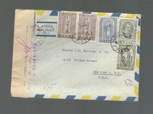 A-1266 GREECE c1947 COMMERCIAL CENSOR AIR MAIL COVER TO NEW YORK, NY - Picture 1 of 2