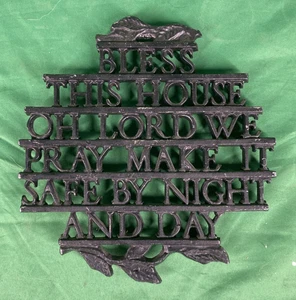 Vintage Prayer kitchen Trivet - Picture 1 of 5