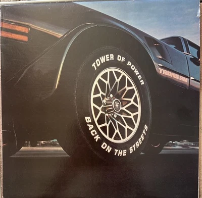 lp records pre owned - Image 1 of 4