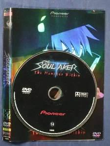 Soultaker - Vol. 1: The Monster Within {DVD caseless No Tracking} - Imagen 1 de 8