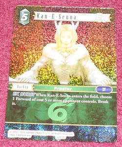 FINAL FANTASY TCG OPUS 2 - KAN-E-SENNA FOIL CARD 2-055H - HERO - Picture 1 of 1