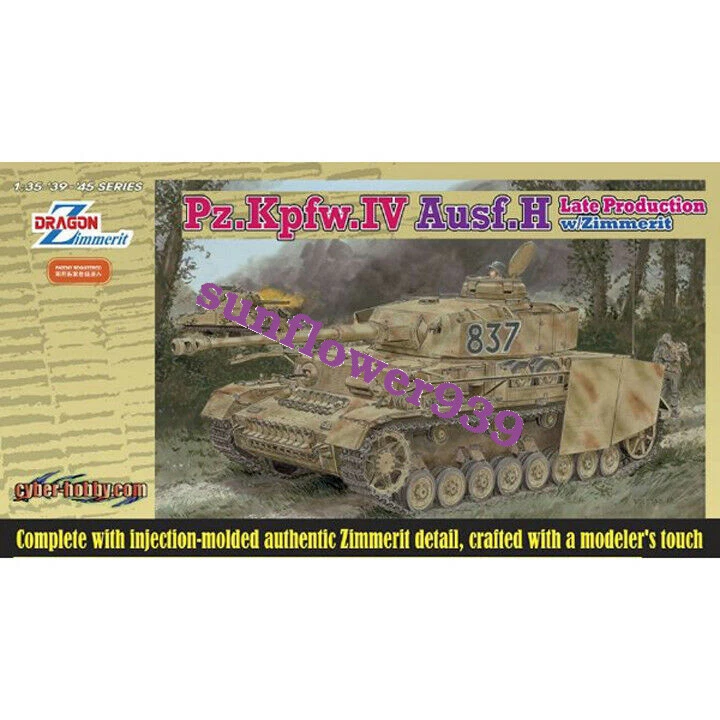 Dragon 6560 1/35 Pz. Kpfw.IV Ausf. H Late Production w/Zimmerit tank model 2020 - Image 1 of 1