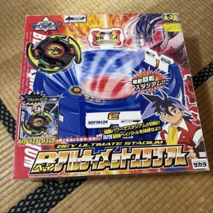 Beyblade BLACK DRANZER A-38 TAKARA TOMY Ultimate Stadium - Picture 1 of 6