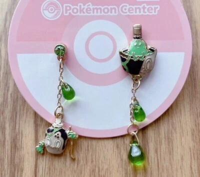Pendientes Accesorio Sinistcha Poltchageist Café 1.7 pulgadas Pokemon Center Original Foto 1 de 4