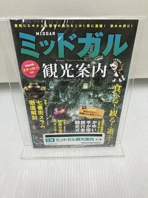FINAL FANTASY VII REBIRTH B Prize Midgar Tourist InformatIIncluded 2j - Image 1 of 4