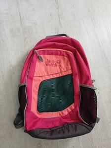 Jack Wolfskin Kinderrucksack Track Jack Ab 6 - Bild 1 von 5