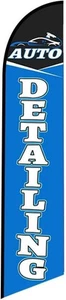 Auto Detailing Feather Banner Swooper Flag - Replacement FLAG ONLY - Picture 1 of 2