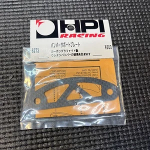 HPI Racing 6272 Carbon Fiber Bumper Plate RS4 Pro Pro2 SUPER NITRO RALLY SPRINT - Picture 1 of 3
