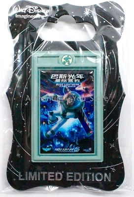 New Disney WDI Shanghai Disneyland Buzz Lightyear Attraction Poster Pin LE 300 - Image 1 of 2