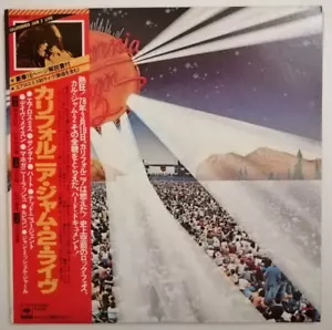 Aerosmith - Heart - Santana- California Jam 2 OBI - JAPAN 2LPs VINYL - 40AP-1090 - Picture 1 of 11