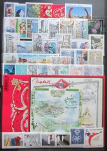 BRIEFMARKEN FRANKREICH JAHR 2013 + PA + SERVICE - OHNE 4712A - OHNE VP - Bild 1 von 2