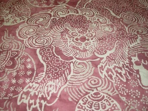 10 YDS P KAUFMANN ASIATISCHER TEMPEL LÖWE DRACHE TIER POLSTERSTOFF FÜR WENIGER - Bild 1 von 5