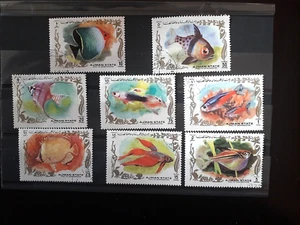 SUPERBE SERIE COMPLETE DE TIMBRES OBLITERES : POISSONS - Photo 1/1