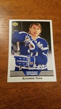 MOSCOW DYNAMO ALEXANDER YUDIN 1992-93 UPPER DECK RUSSIAN STARS #336