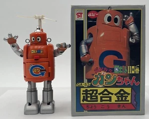 Vintage Popy Diecast Metal Robocon GA-53 Chogokin Toy Japan Ganbare Robocon - Picture 1 of 24
