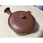 Tokoname Ware Red Mud Teapot Kotsuneyama-Zukuri Yamada Tsuneyama Miniature Carvi