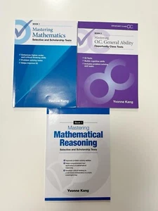 Mathematics And General Knowledge Test Books Lot Of 3 - Picture 1 of 2