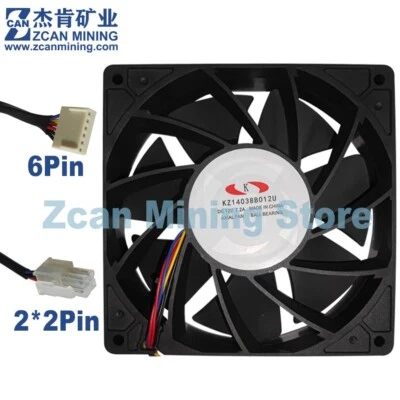 Whatsminer M10 M20S M21 Cooling Fan 6Pin 7500RPM M30 M31 M32 Miner Fan 2x2Pin - Image 1 of 4