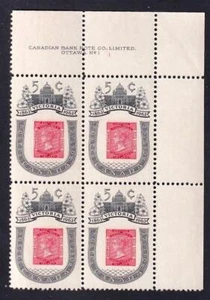 Canada 1962 Victoria BC Centenary, centre shift variety, MNH UR PB sc#399ii MF - Picture 1 of 1