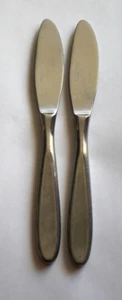 TYSONS The Main Course Set of 2 Dinner Knives Stainless 18/8 Korea Flatware Used - Picture 1 of 2