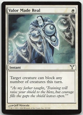 Valor Made Real Common Dissension LP MTG - Image 1 of 2