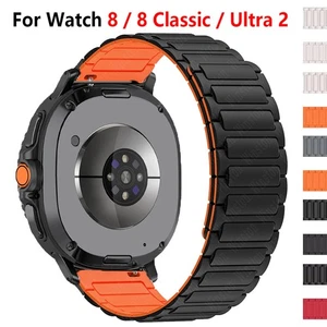 Bracelet Sport Magnétique pour Samsung Galaxy Watch 8/8 Classic/Ultra 2 Bracelet Silicone - Photo 1 sur 41