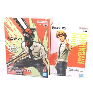Kettensägenmann Figur Denji VIBRATION STARS & Denji Kettengeister Set BANPRESTO - Bild 1 von 18