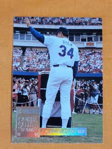 1994 Donruss Nolan Ryan Special Edition Parallel 1 HOF Hall of Fame Ryan Express