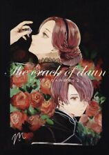 Doujinshi Mort (m) Drewanchel Days 2 (Ascendance of a Bookworm All characters)