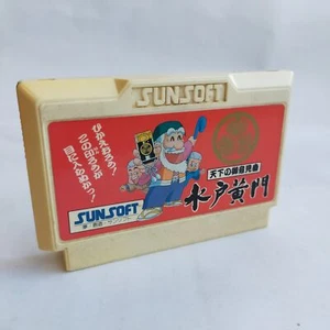Mito Komon Sun Electronics pre-owned Nintendo Famicom NES Tested - Picture 1 of 8
