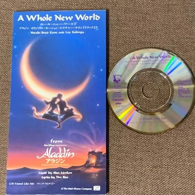 Lea Salonga A Whole New World (Aladdin's Theme) JAPAN 3" CD SINGLE PCDD-00001  - Image 1 of 4