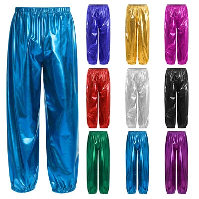 MARKENLOS Kinder Hosen Festival Strumpfhosen Sport Sweatpants Disco Hose Harem Activewear