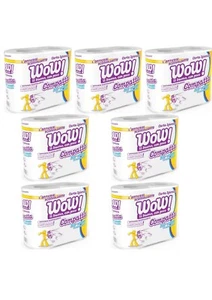 28 Maxi Rollen Wow Toilettenpapier kompakt reine Zellulose 500 Rollenrisse  - Bild 1 von 2
