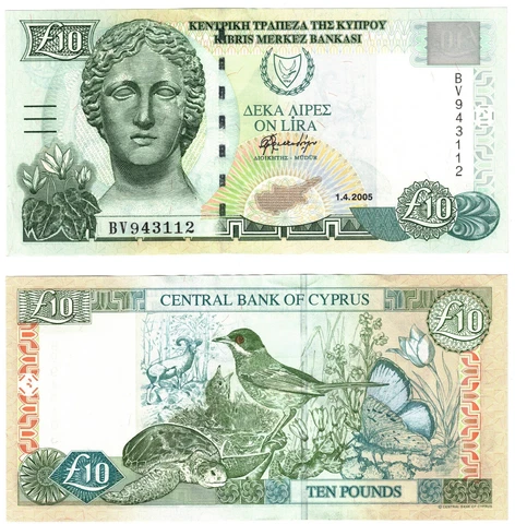 2005 Cyprus P62e 10 Pound Banknote UNC Prefix BV Cover