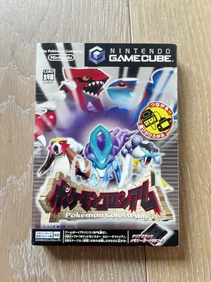 Pokemon Colosseum Nintendo GameCube Japanese CIB Memory Car, Tested Retro, Rare - Image 1 of 4