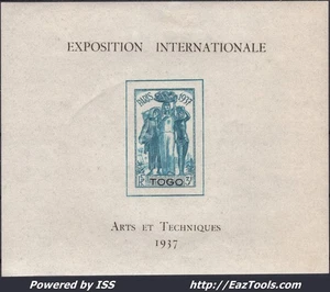 TOGO BLOC ET FEUILLET 3Fr BLEU VIOLET ET NOIR N°1 NEUF * AVEC CHARNIERE A VOIR - Picture 1 of 2