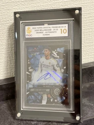 Jude Bellingham 25 Limited Topps Autograph Bellingham - Image 1 of 3