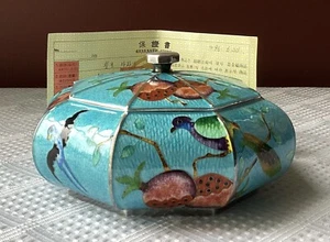 Vintage koreanische 99 % Silber Bonboniere, türkisblau, Granatäpfel & Vögel, Echtheitszertifikat - Bild 1 von 12