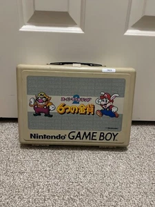 Vintage Nintendo Game Boy Kunststoff Tragetasche Super Mario Land 2 Selten Japanisch - Bild 1 von 5