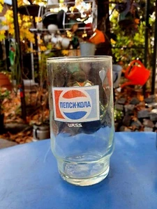 Pepsi Glasbecher aus Uruguay 1980er Jahre - Bild 1 von 1