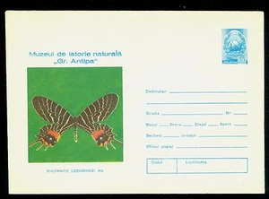 1974 Butterfly,Bhutan Glory/BHUTANITIS LIDDERDALII Atk.,Antipa Mus,Romania,cover - Picture 1 of 1